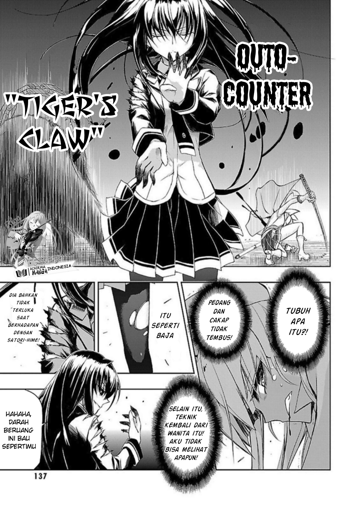 Busou Shoujo Machiavellianism Chapter 21 - halaman 25