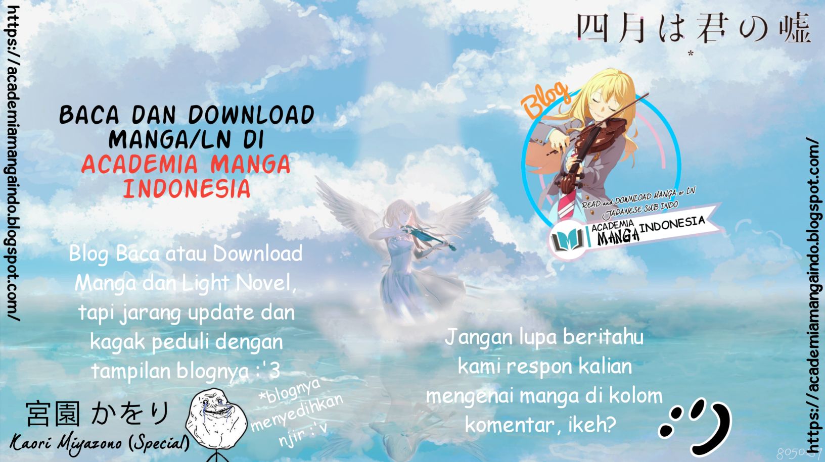 Busou Shoujo Machiavellianism Chapter 21 - halaman 27