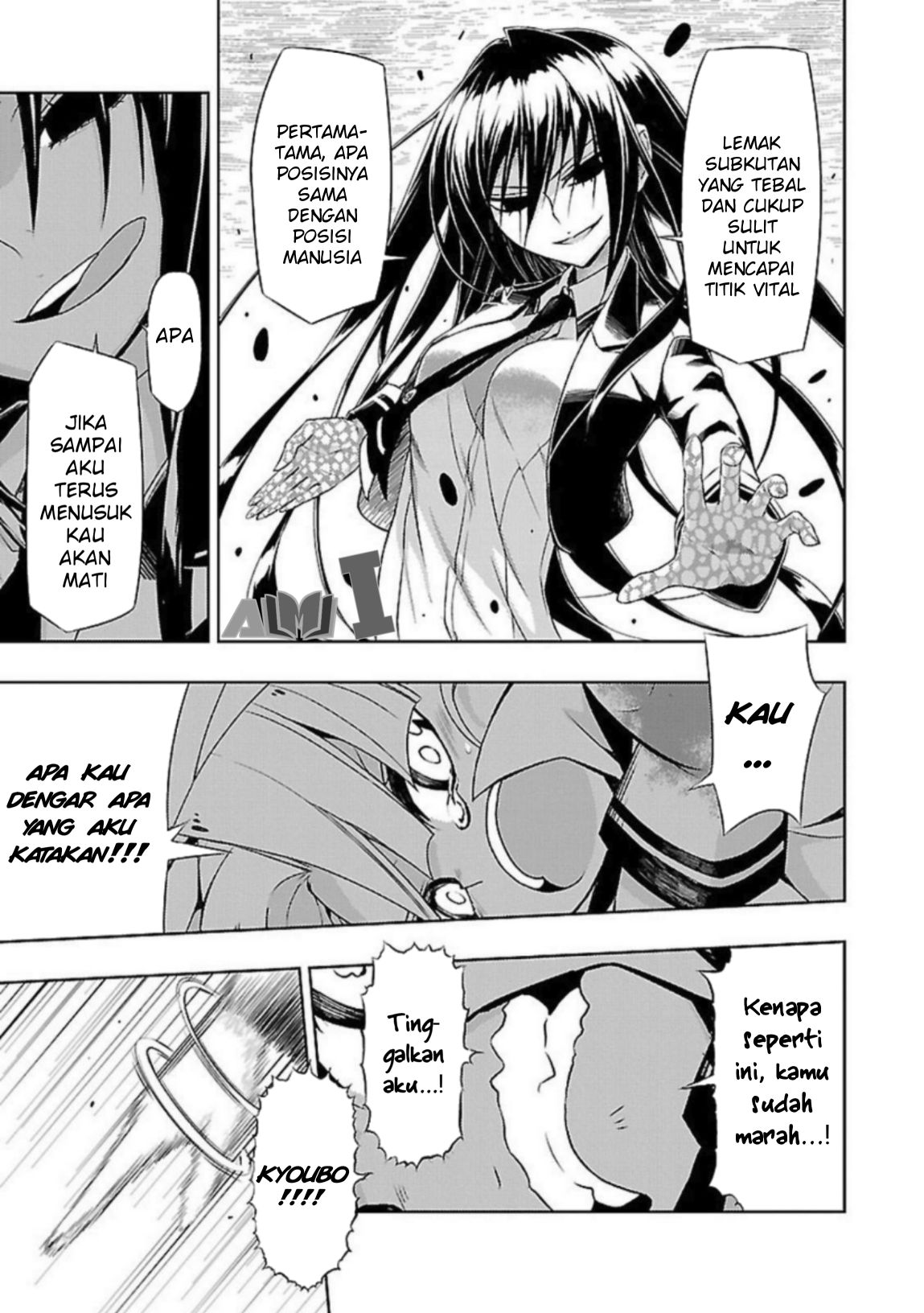 Busou Shoujo Machiavellianism Chapter 22 - halaman 11