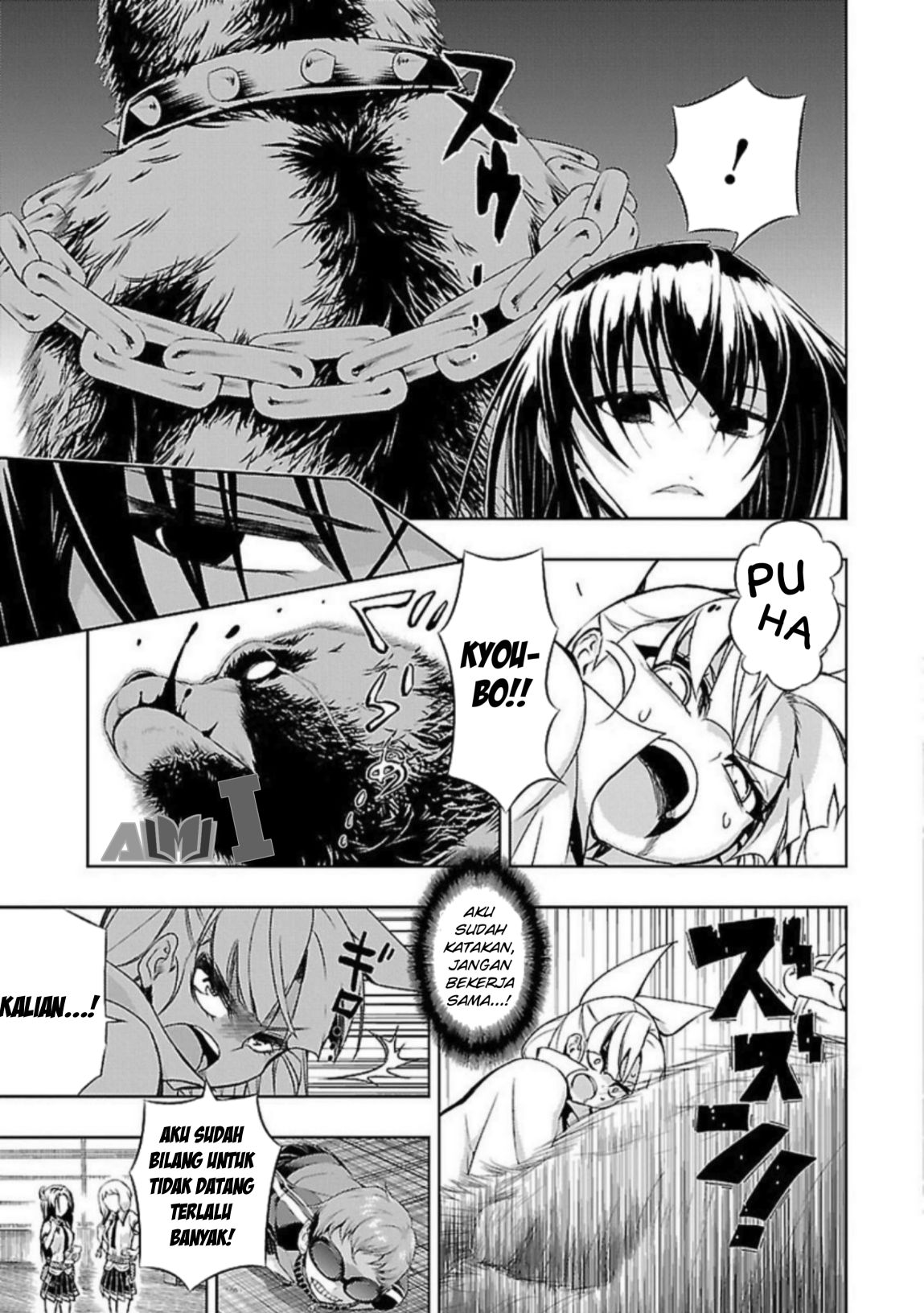 Busou Shoujo Machiavellianism Chapter 22 - halaman 15