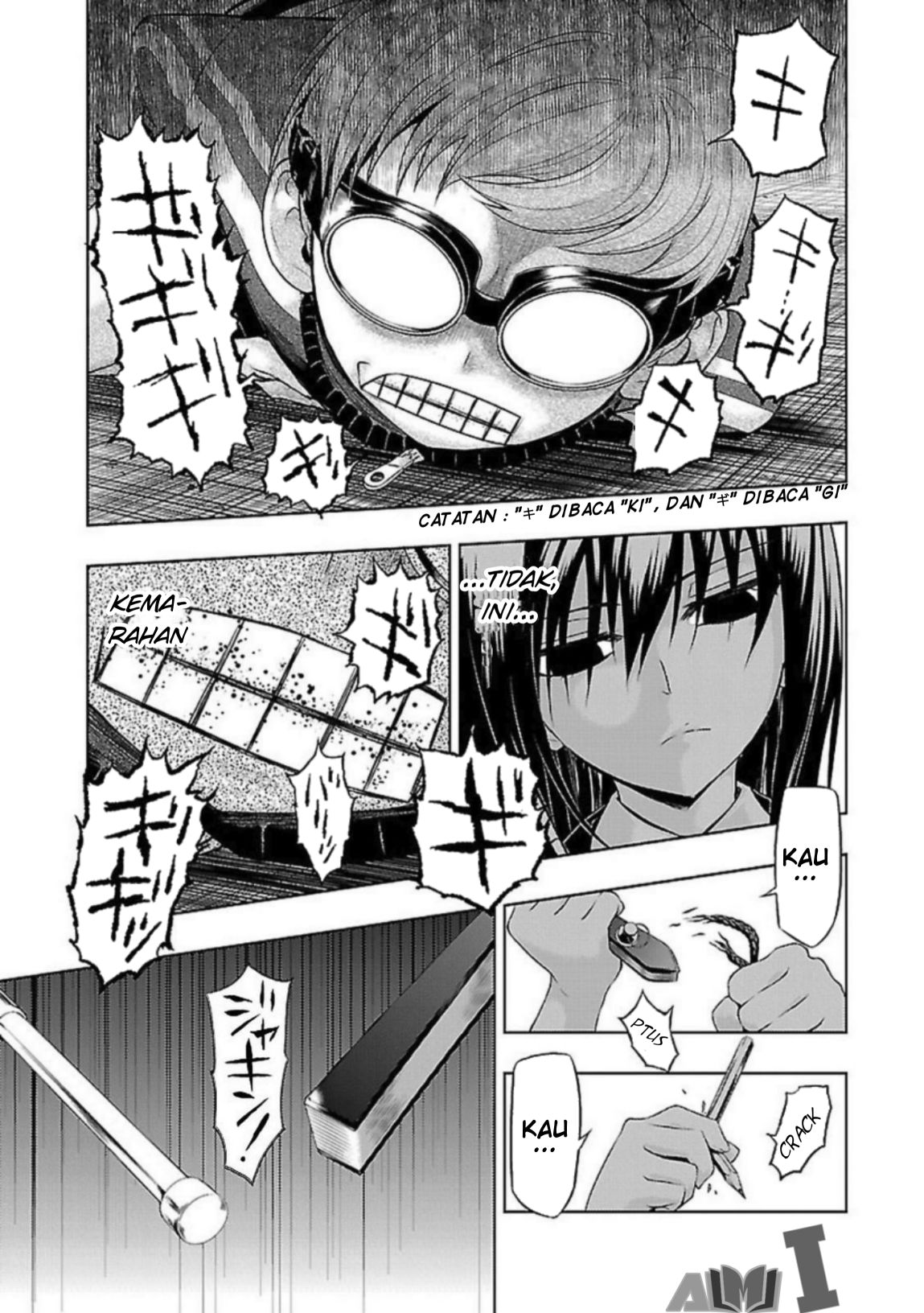 Busou Shoujo Machiavellianism Chapter 22 - halaman 17
