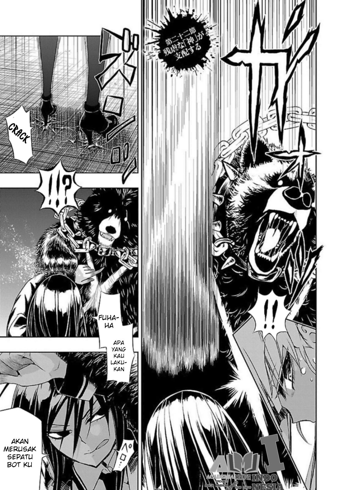 Busou Shoujo Machiavellianism Chapter 22 - halaman 5