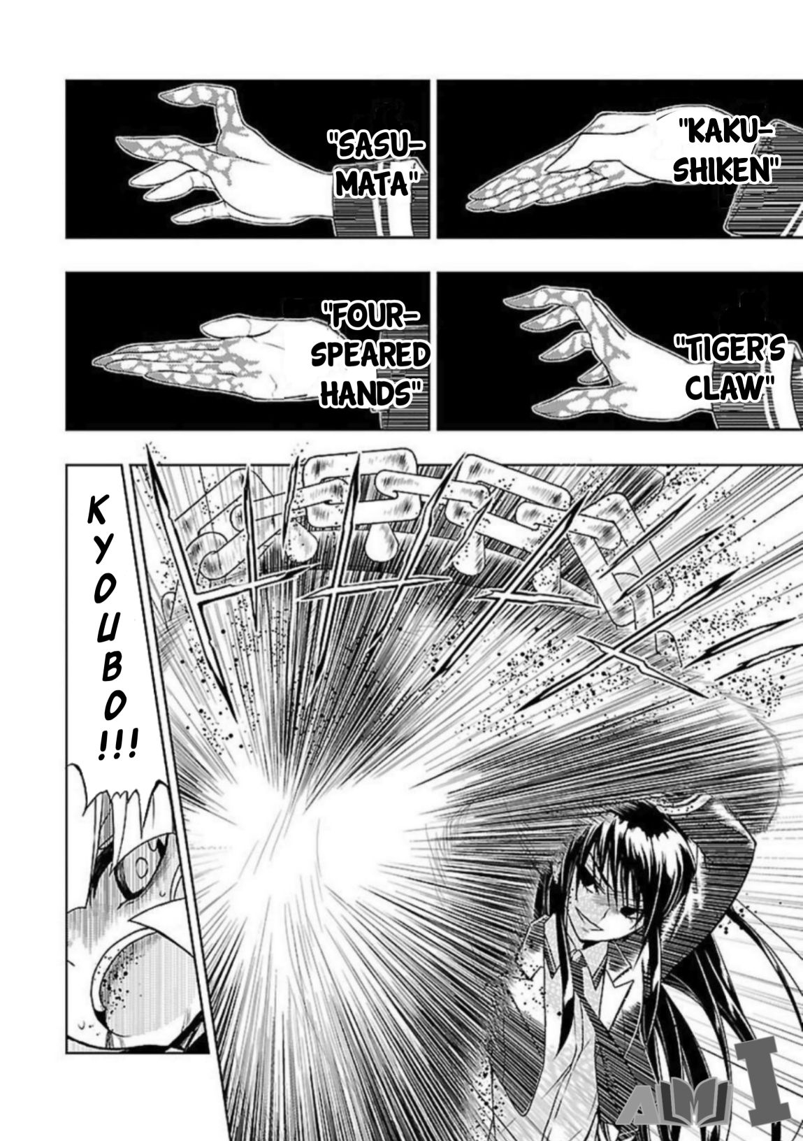 Busou Shoujo Machiavellianism Chapter 22 - halaman 6