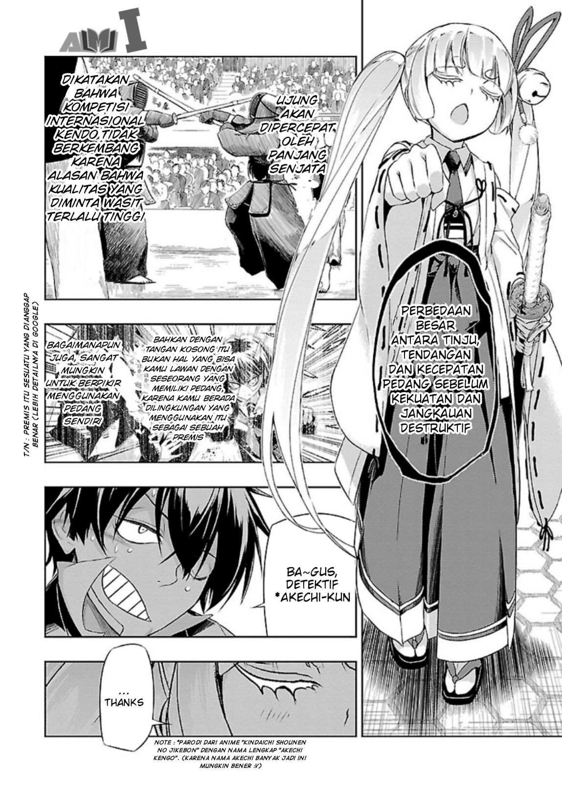 Busou Shoujo Machiavellianism Chapter 23 - halaman 16