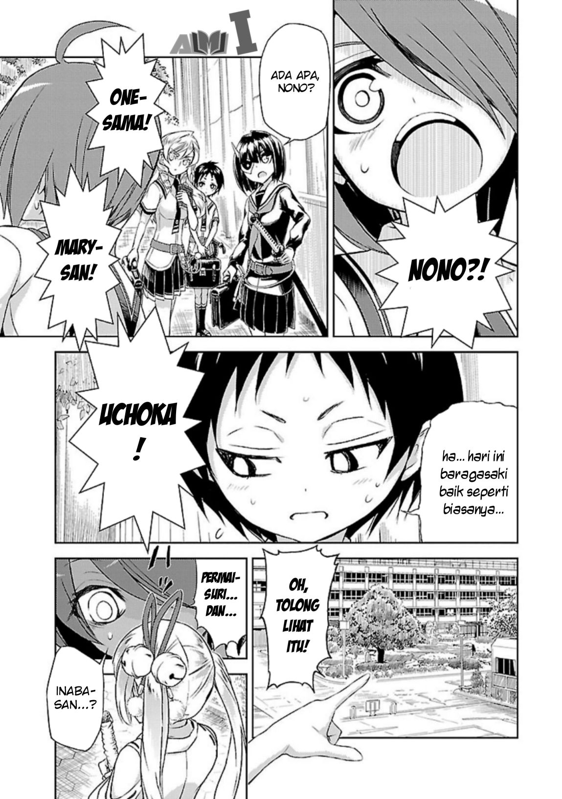 Busou Shoujo Machiavellianism Chapter 24 - halaman 16