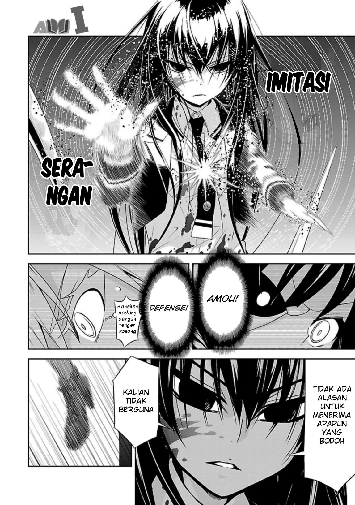 Busou Shoujo Machiavellianism Chapter 24 - halaman 25