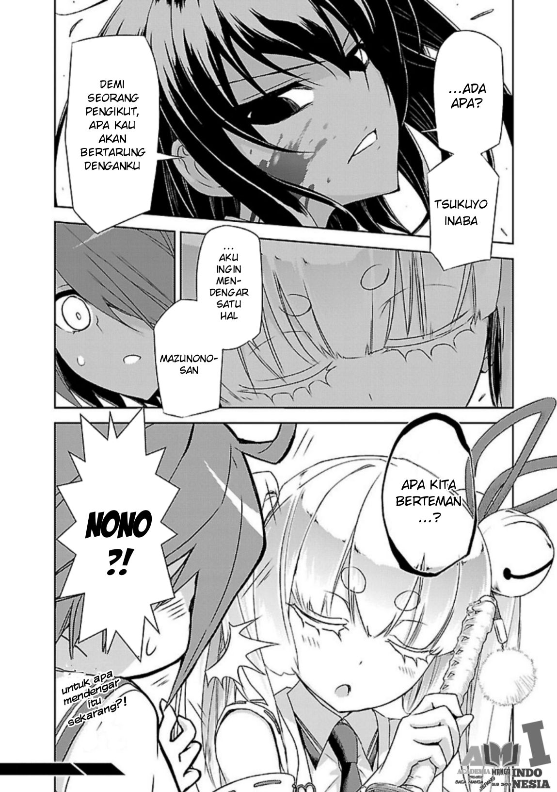 Busou Shoujo Machiavellianism Chapter 24 - halaman 31