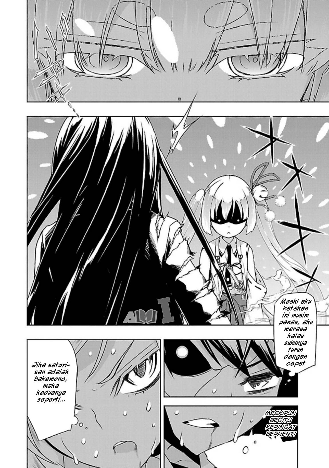 Busou Shoujo Machiavellianism Chapter 25 - halaman 12
