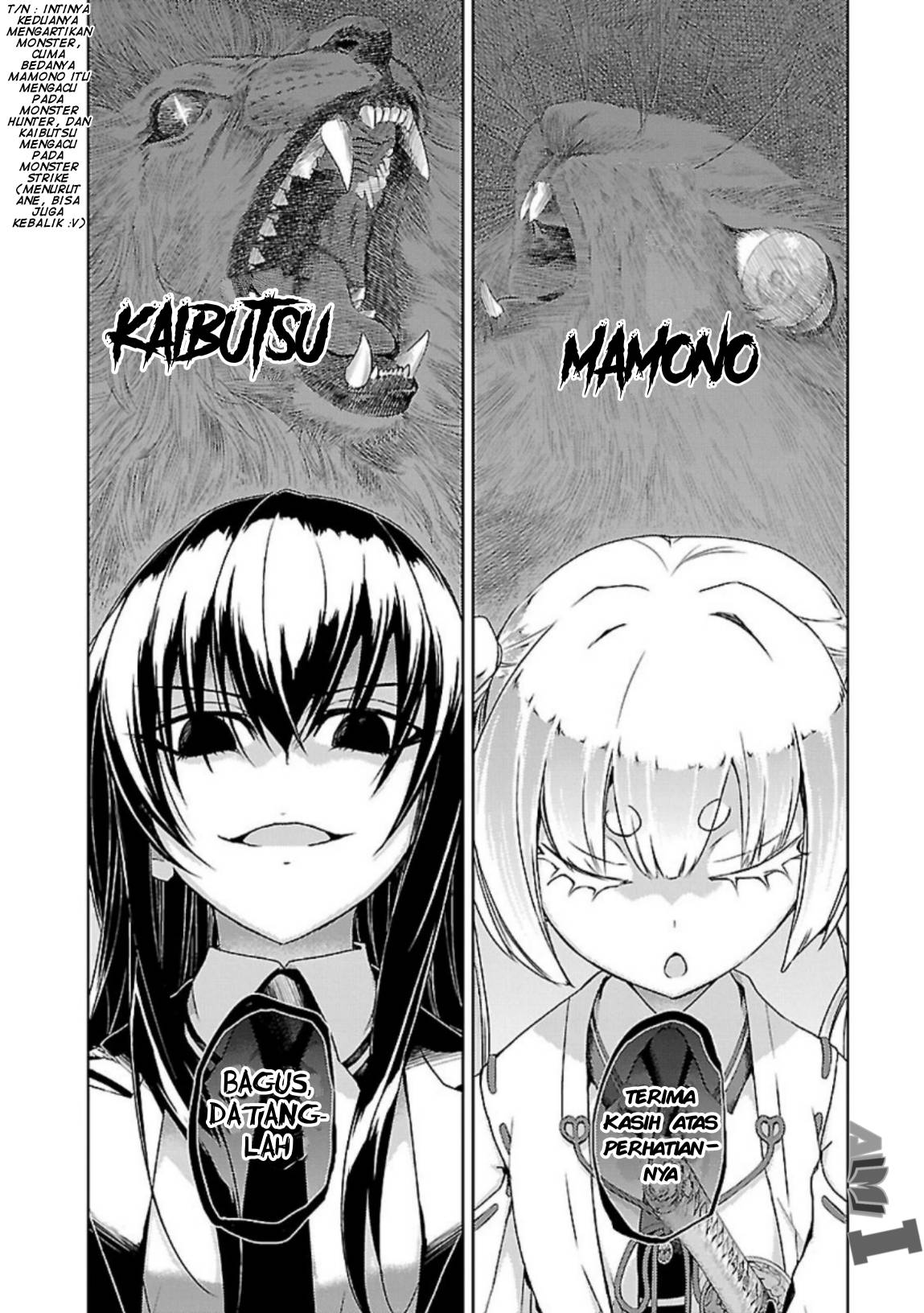 Busou Shoujo Machiavellianism Chapter 25 - halaman 13