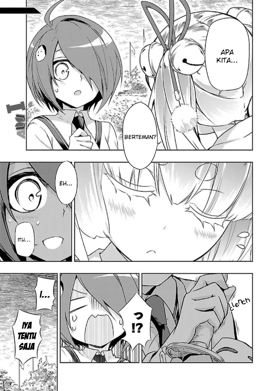 Busou Shoujo Machiavellianism Chapter 25 - halaman 2