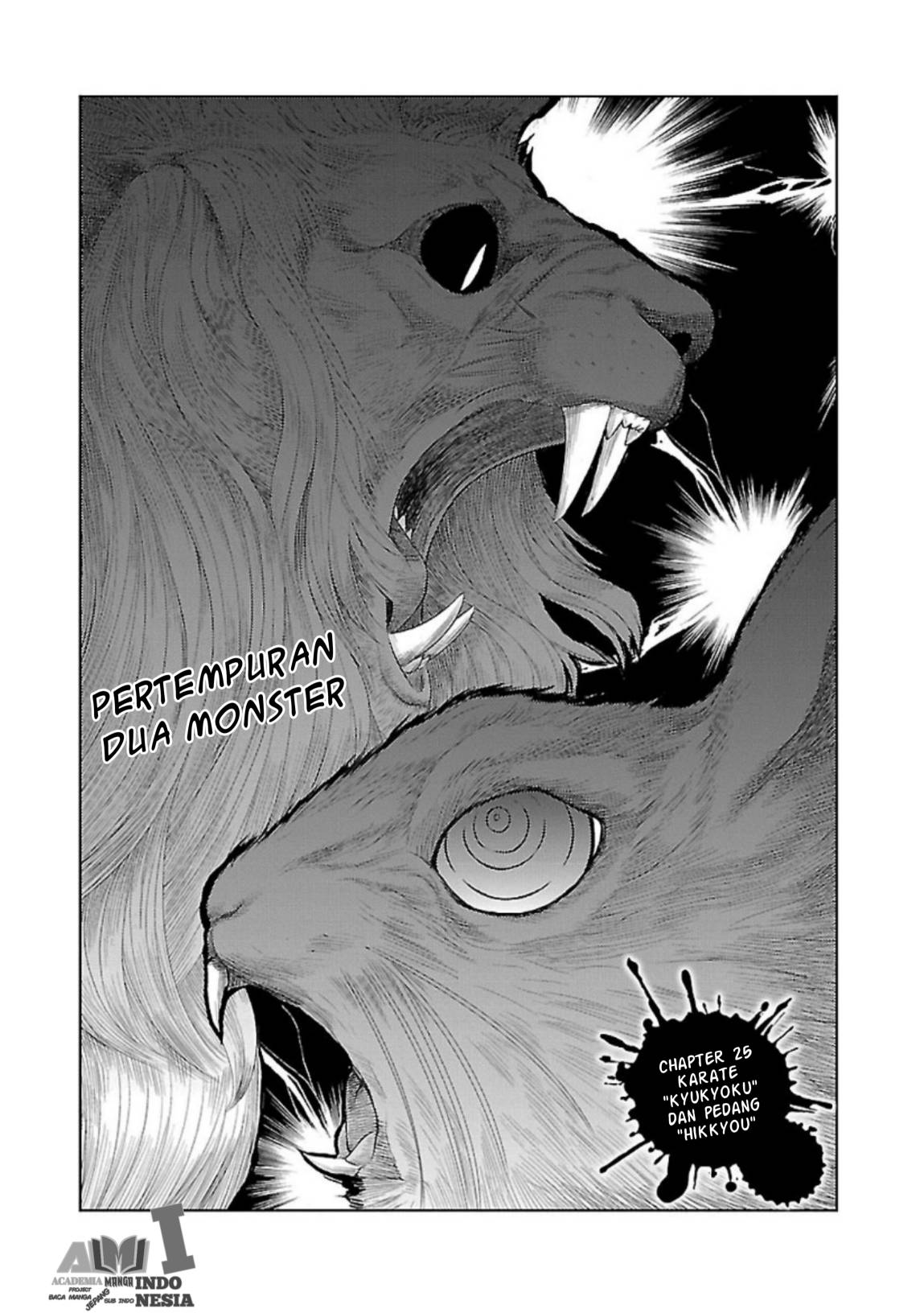 Busou Shoujo Machiavellianism Chapter 25 - halaman 4