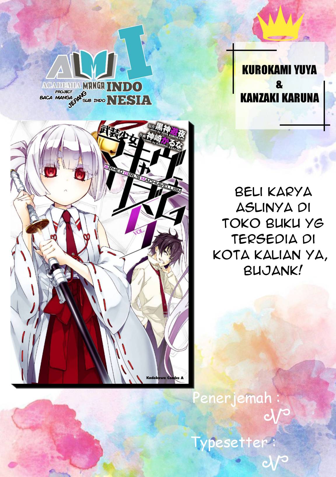 Busou Shoujo Machiavellianism Chapter 26 - halaman 1