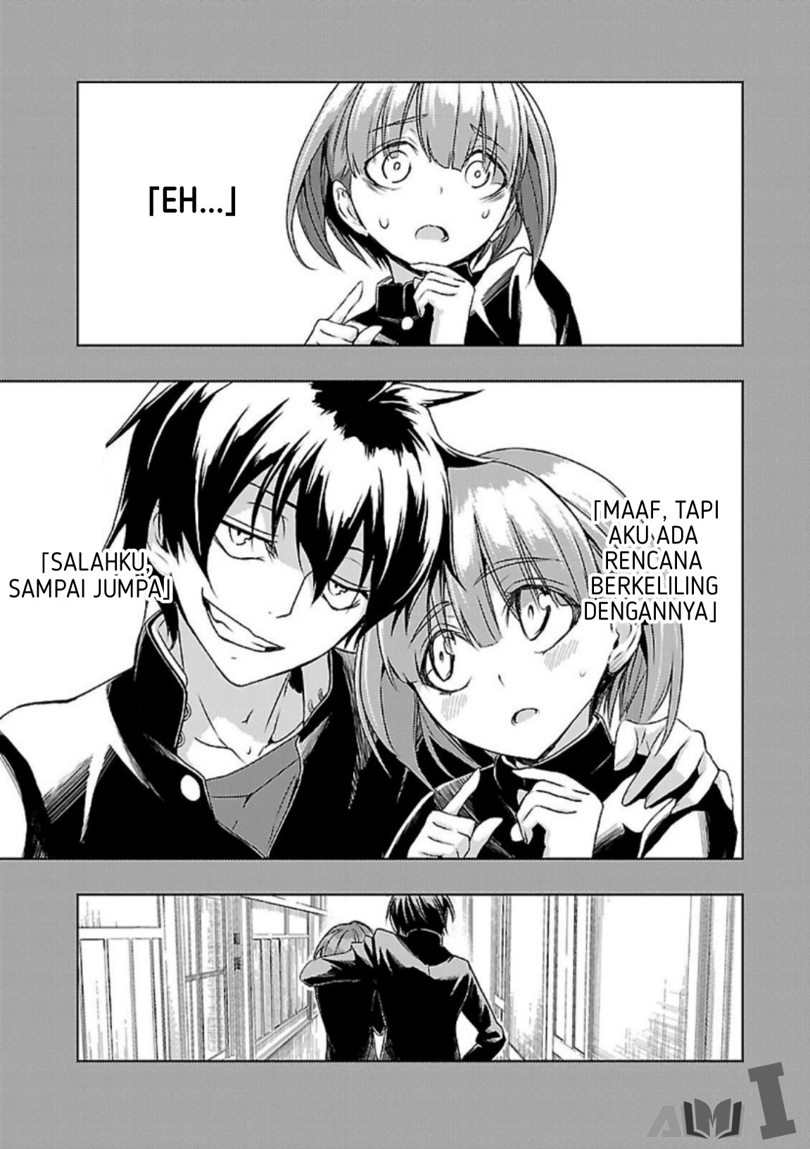 Busou Shoujo Machiavellianism Chapter 26 - halaman 10
