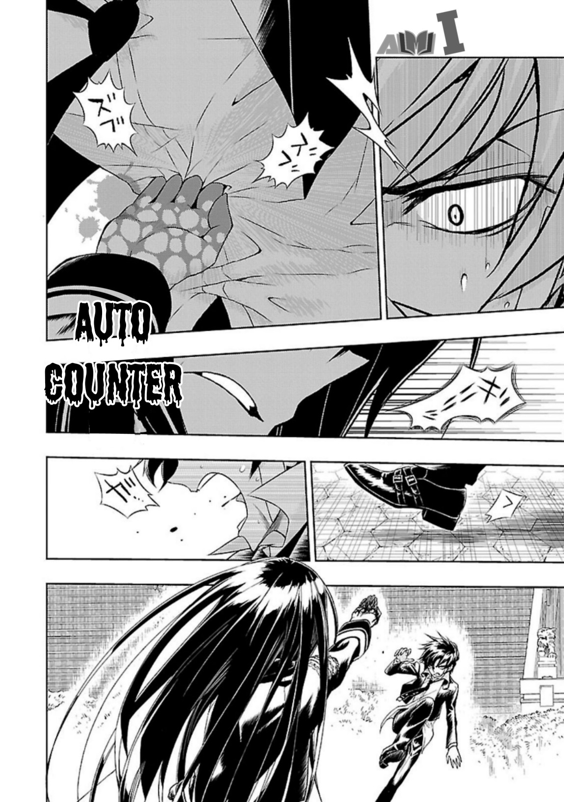 Busou Shoujo Machiavellianism Chapter 26 - halaman 14