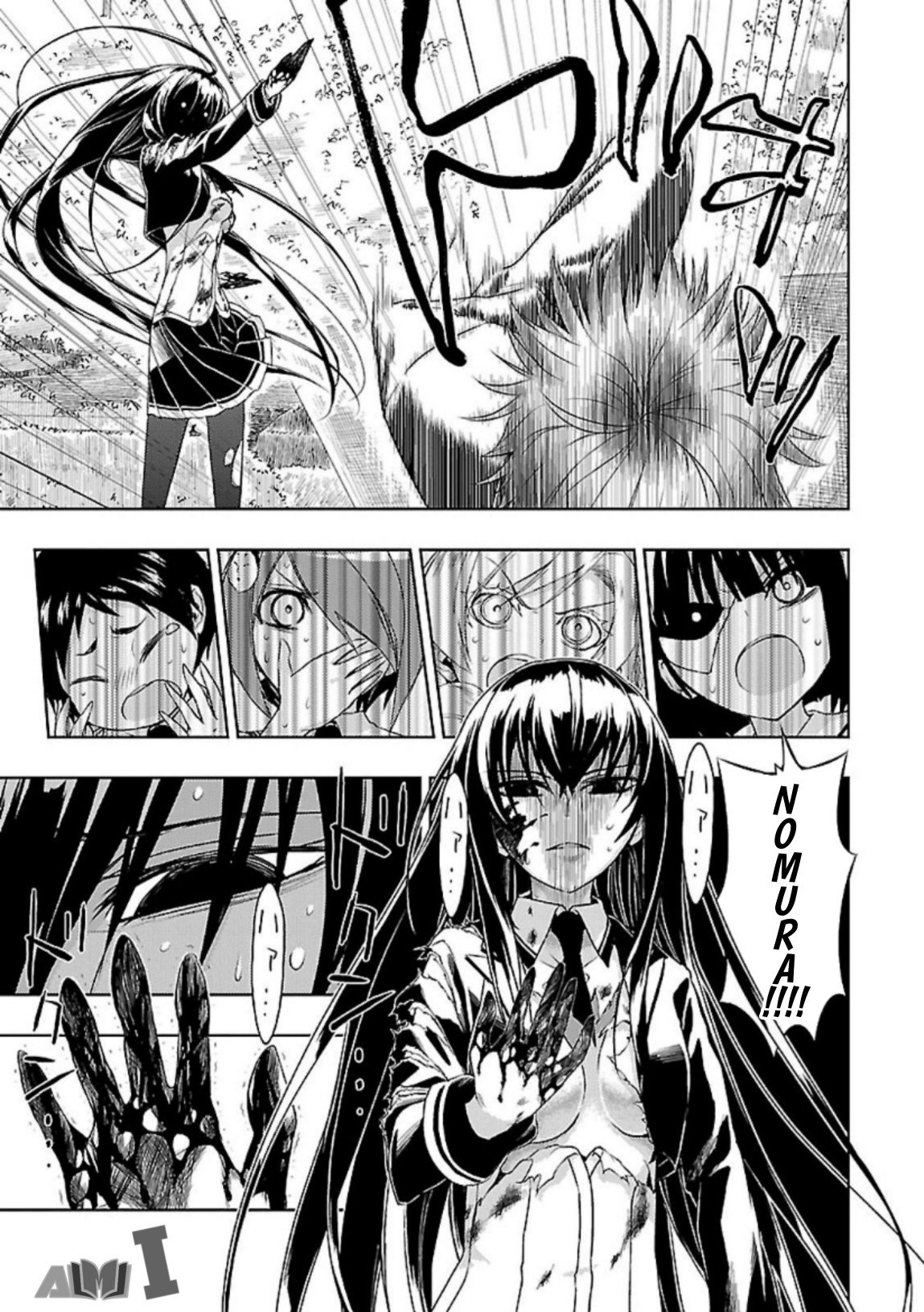 Busou Shoujo Machiavellianism Chapter 26 - halaman 15