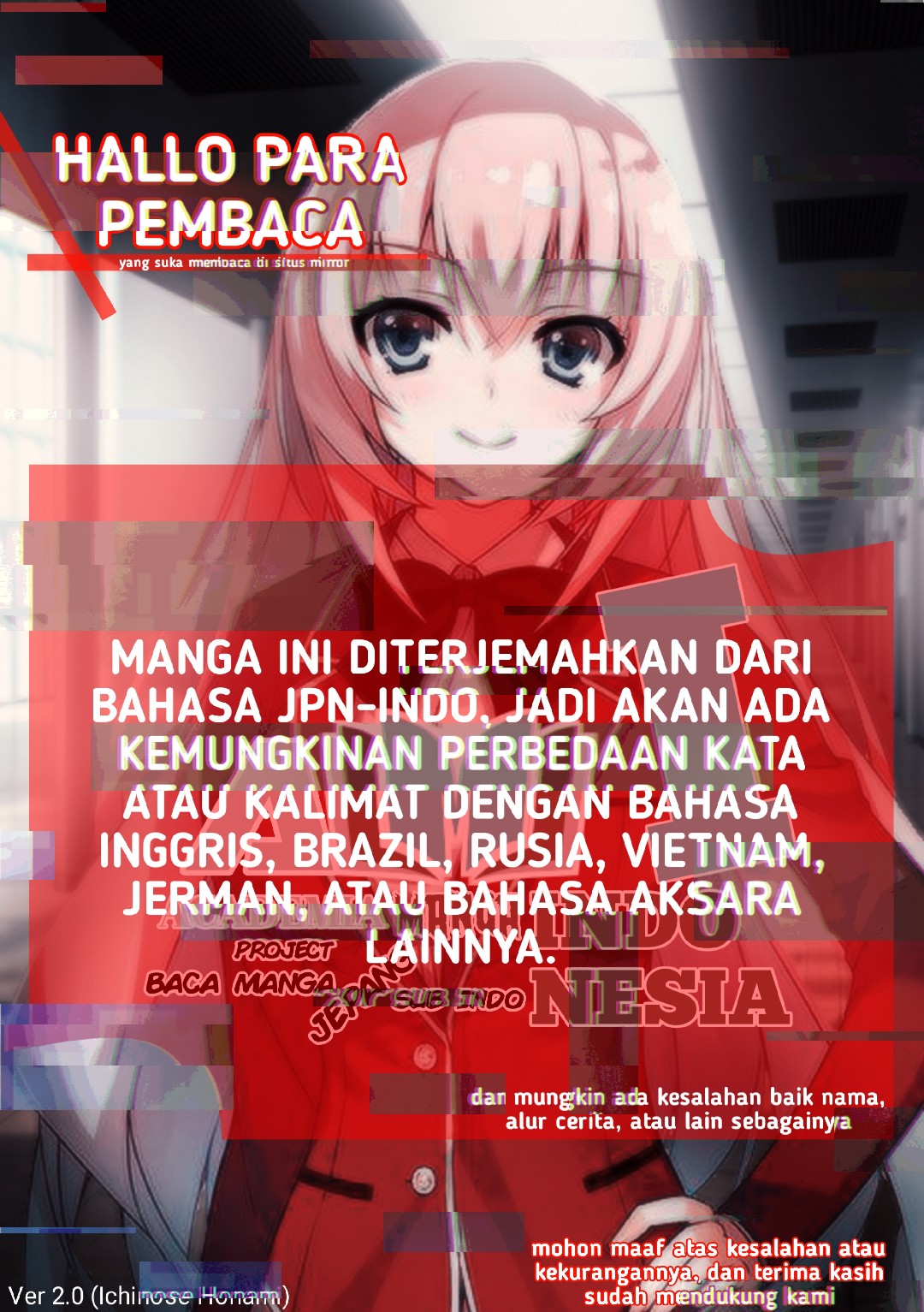 Busou Shoujo Machiavellianism Chapter 26 - halaman 2