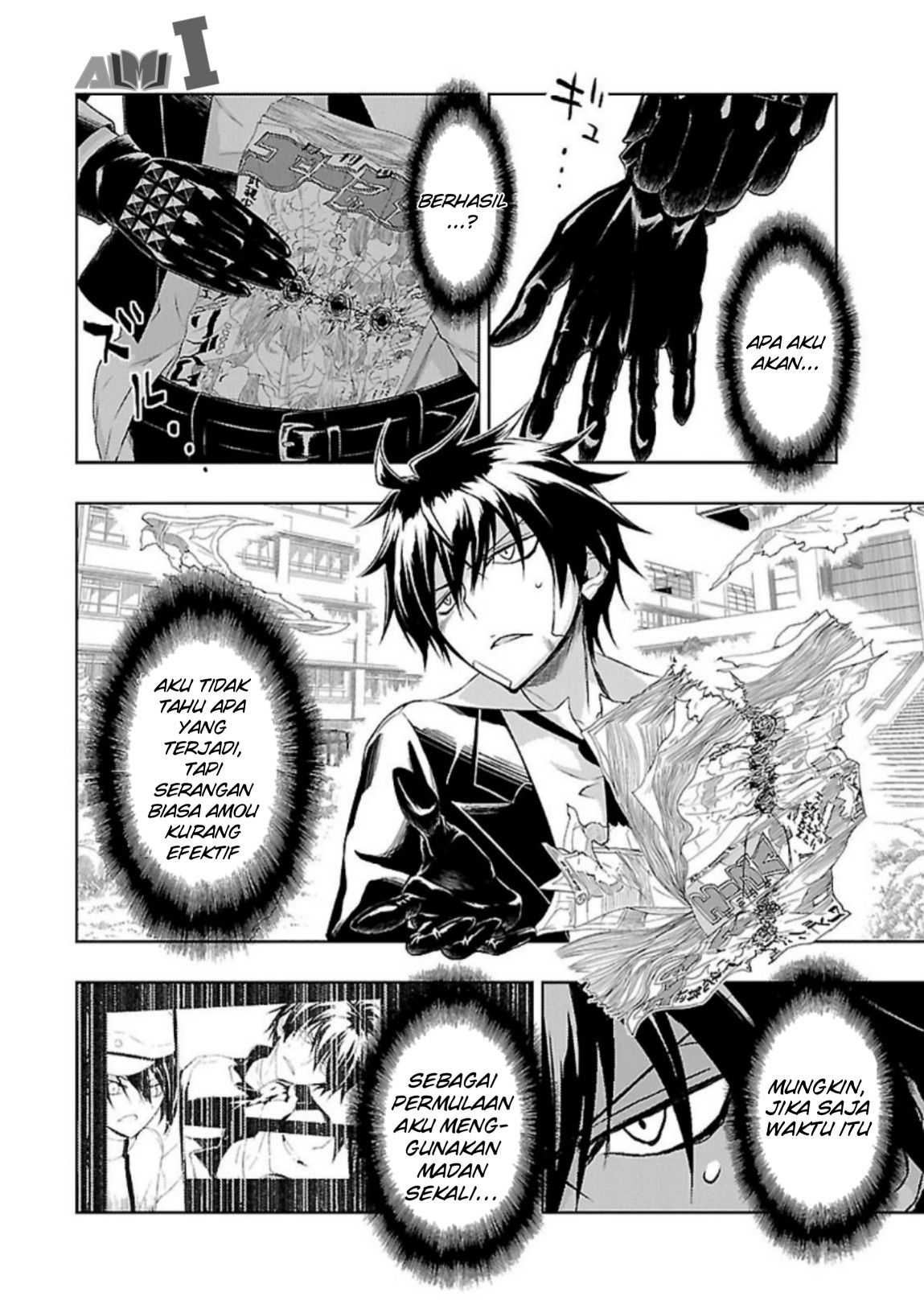 Busou Shoujo Machiavellianism Chapter 26 - halaman 24