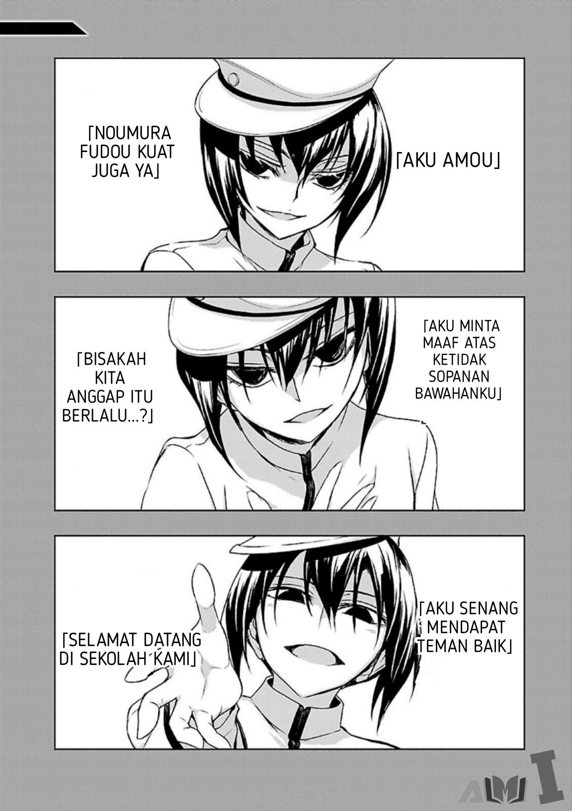 Busou Shoujo Machiavellianism Chapter 26 - halaman 3