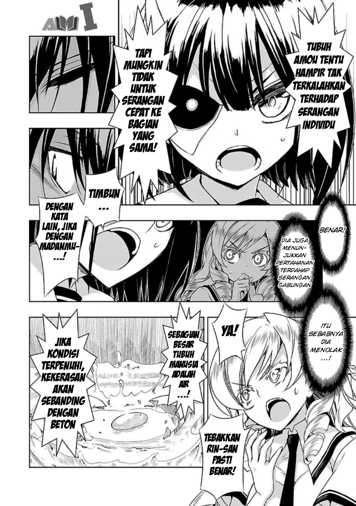 Busou Shoujo Machiavellianism Chapter 26 - halaman 31