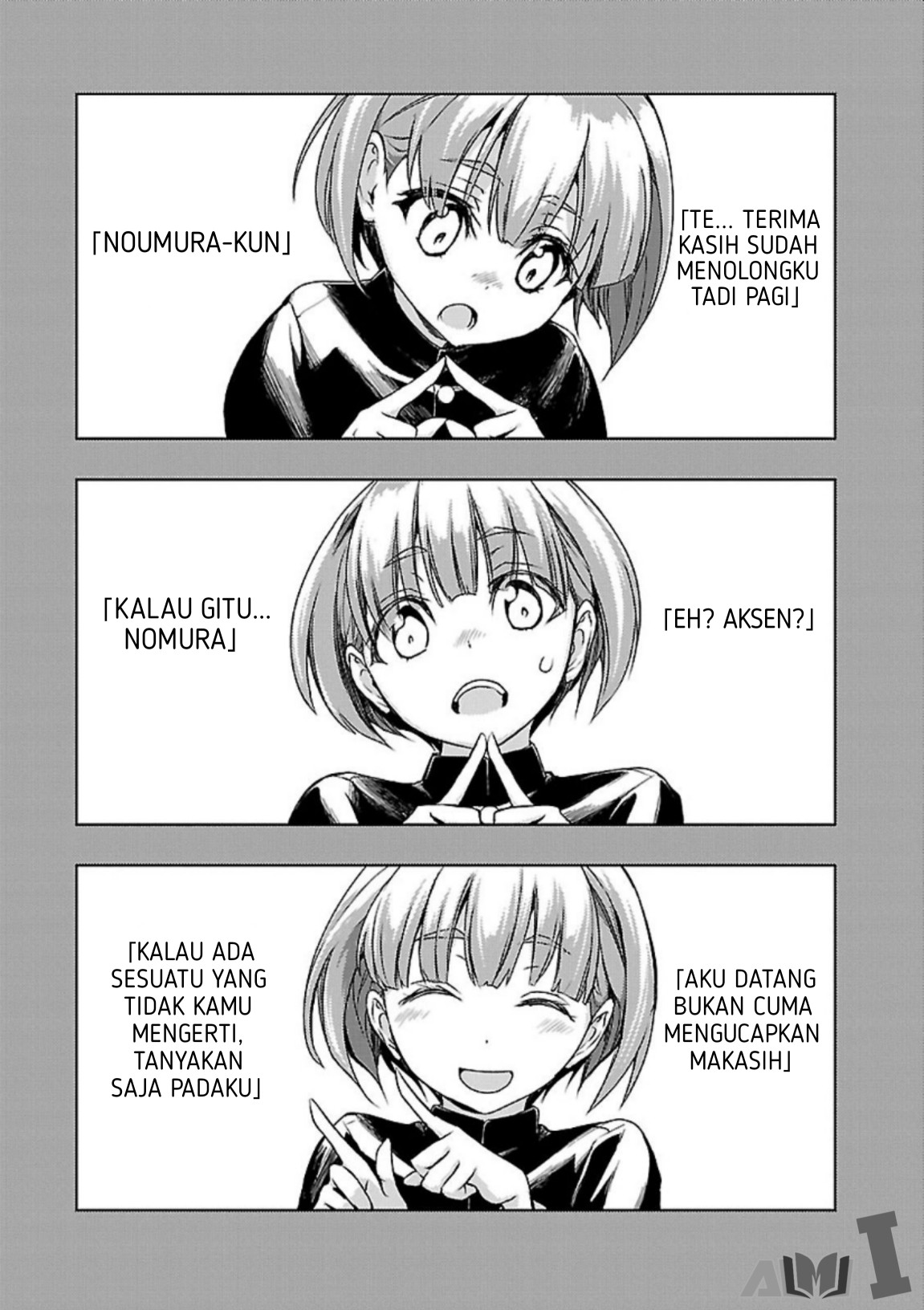 Busou Shoujo Machiavellianism Chapter 26 - halaman 5