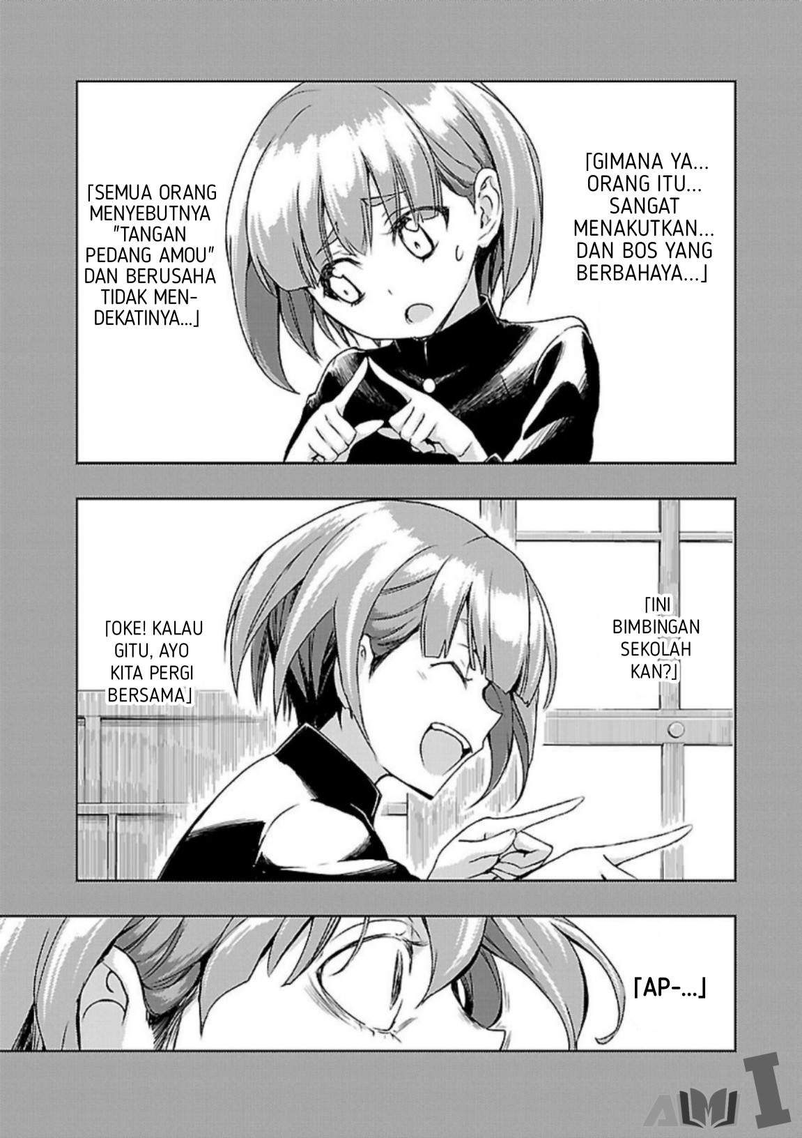 Busou Shoujo Machiavellianism Chapter 26 - halaman 6