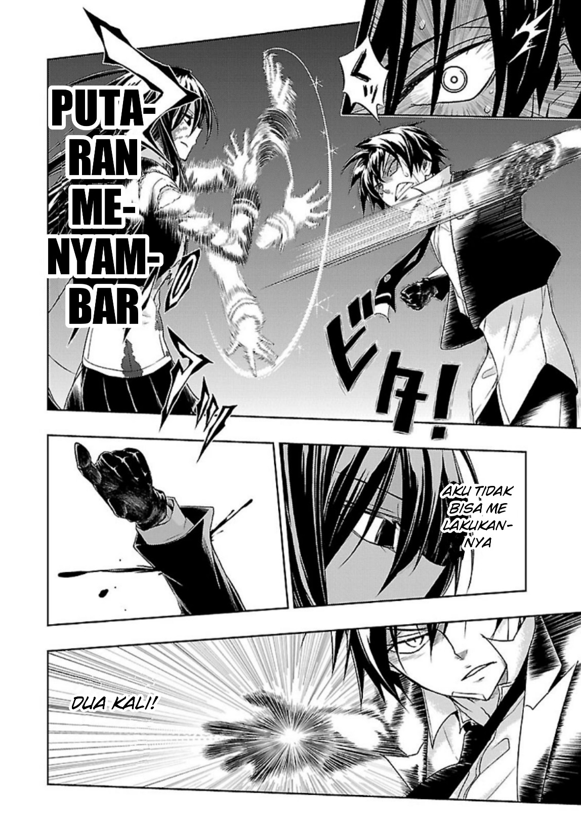 Busou Shoujo Machiavellianism Chapter 27 - halaman 23