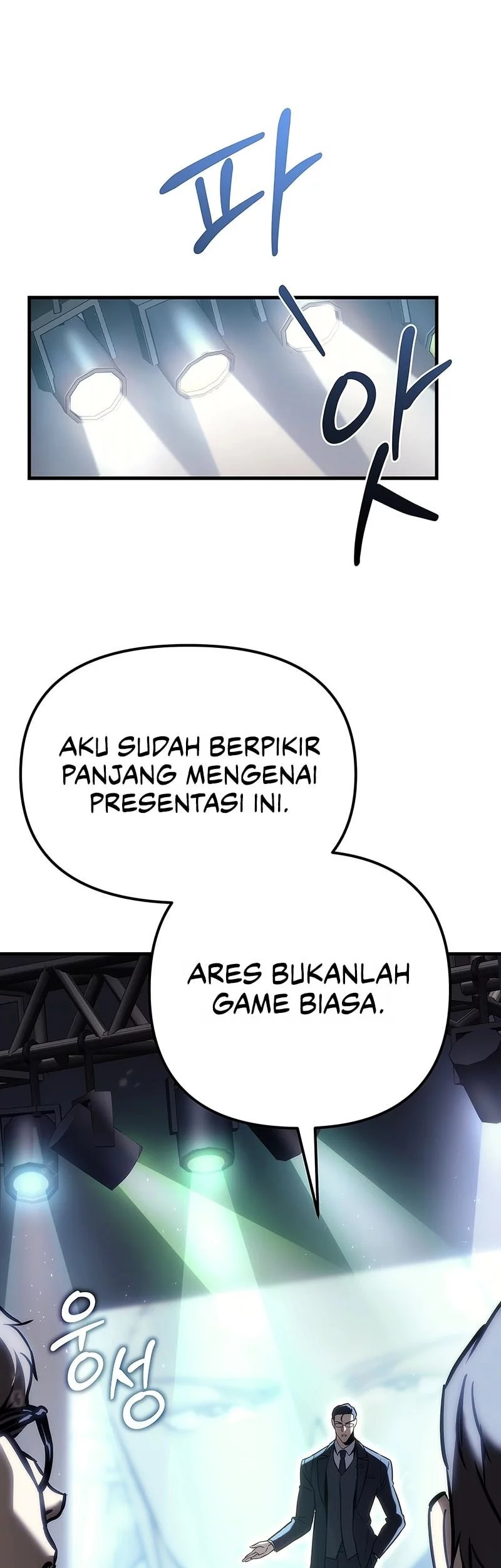 Busou Shoujo Machiavellianism Chapter 28 - halaman 20