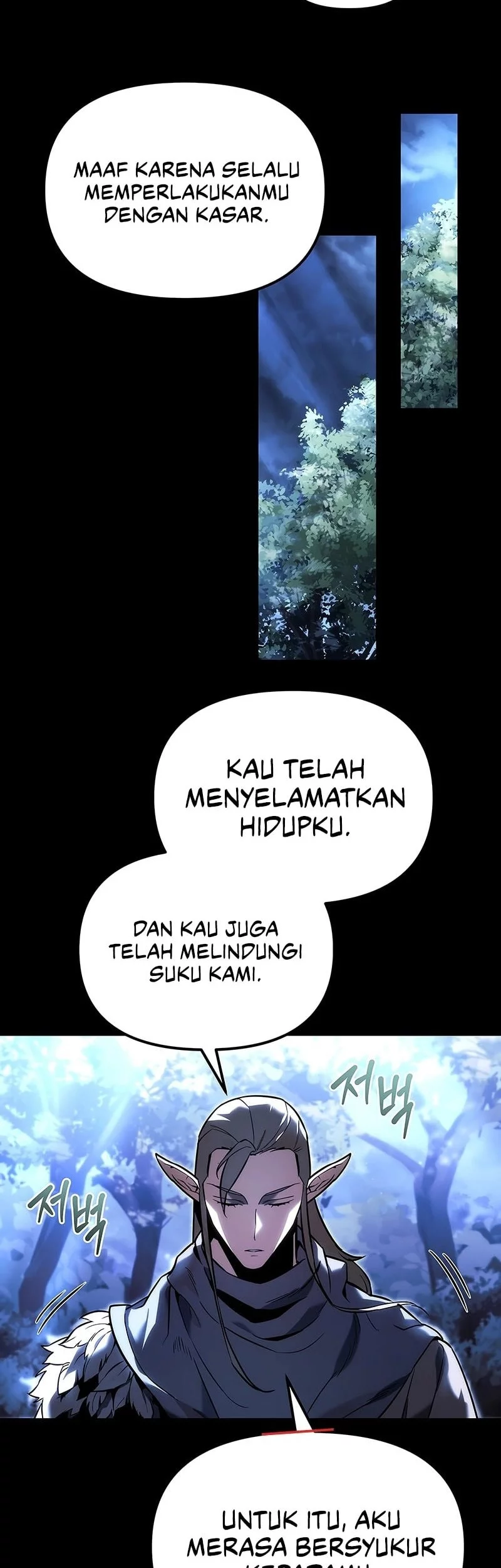 Busou Shoujo Machiavellianism Chapter 28 - halaman 8