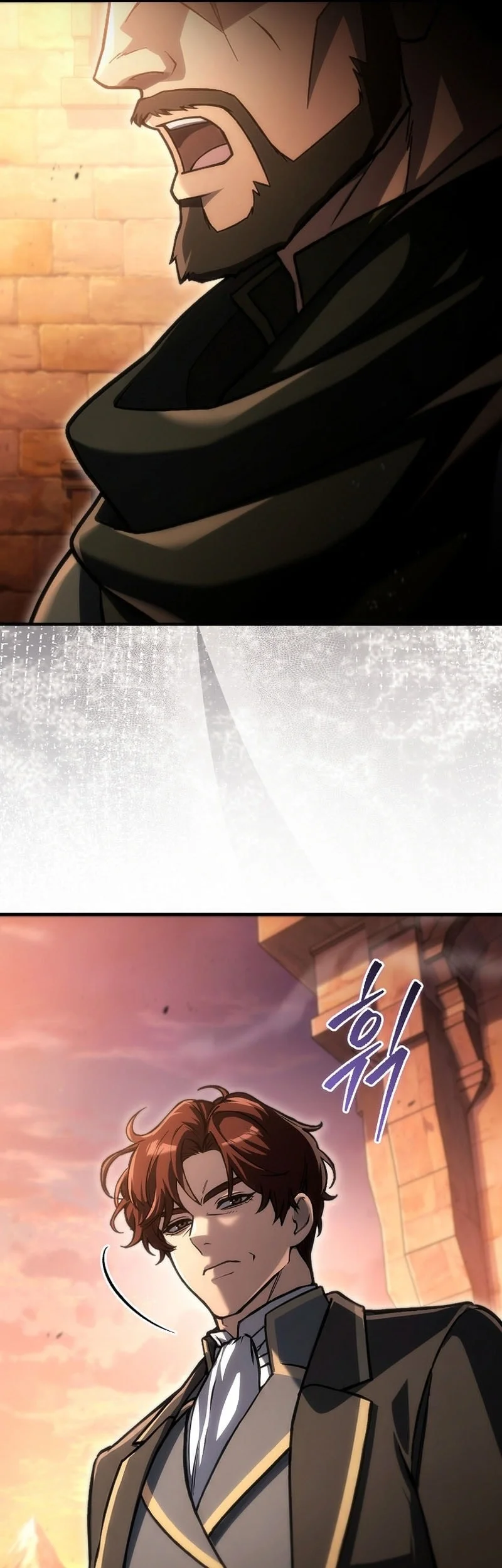 Busou Shoujo Machiavellianism Chapter 29 - halaman 15
