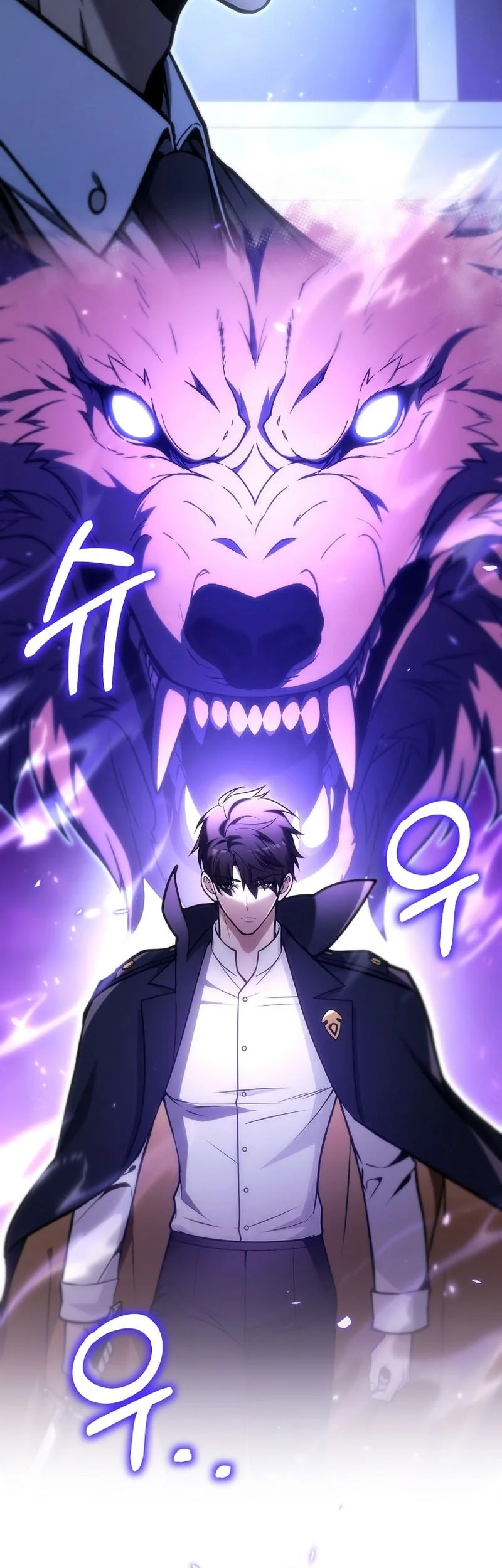 Busou Shoujo Machiavellianism Chapter 29 - halaman 4