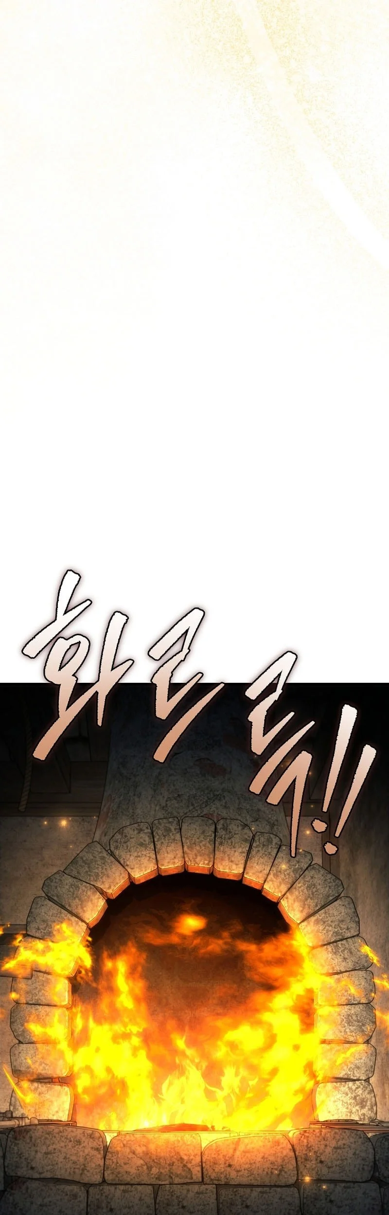 Busou Shoujo Machiavellianism Chapter 30 - halaman 30