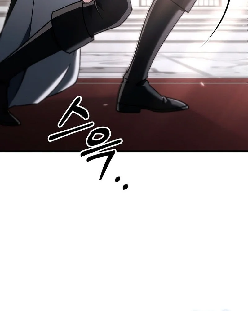 Busou Shoujo Machiavellianism Chapter 30 - halaman 5