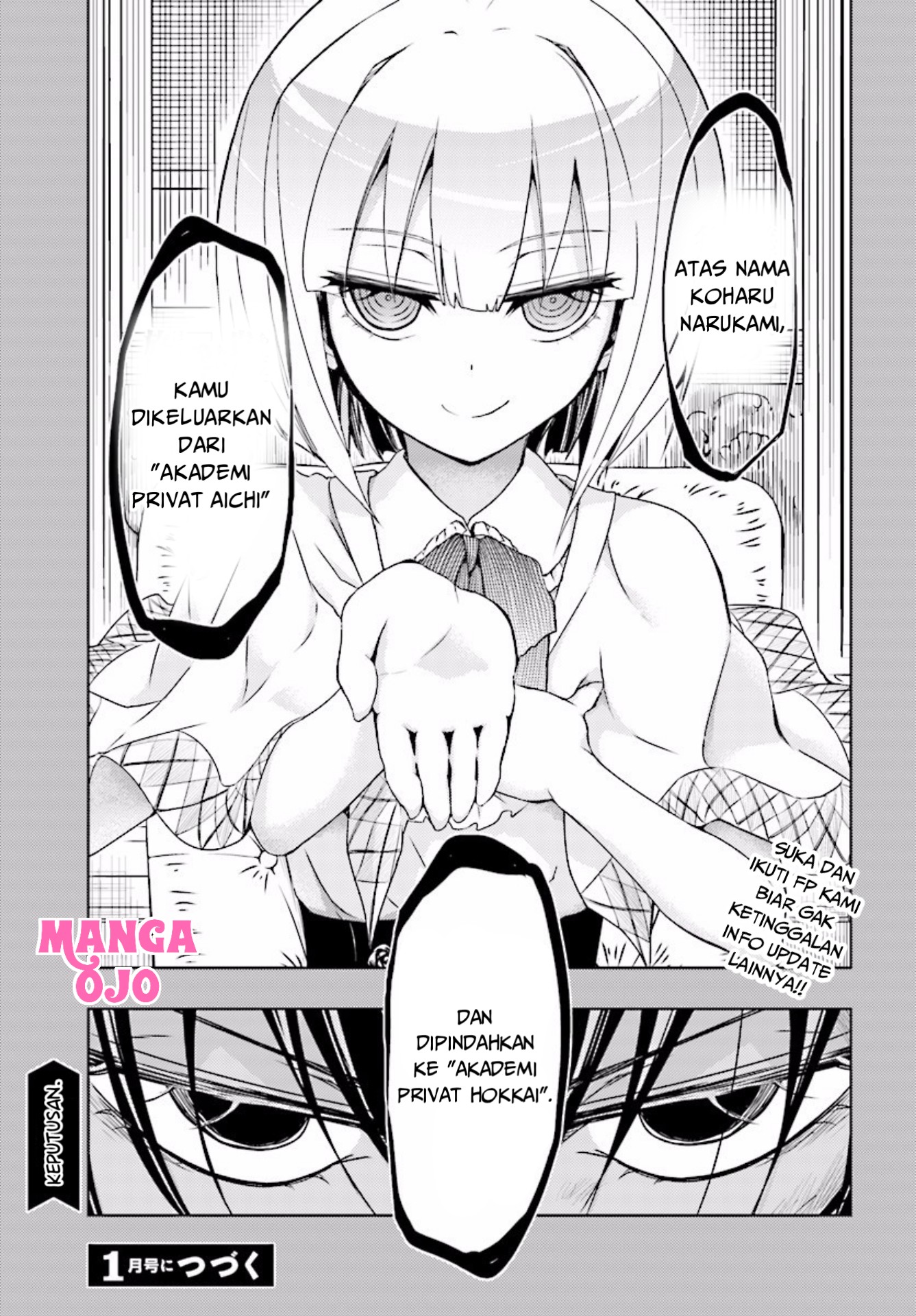 Busou Shoujo Machiavellianism Chapter 32.1 - halaman 15