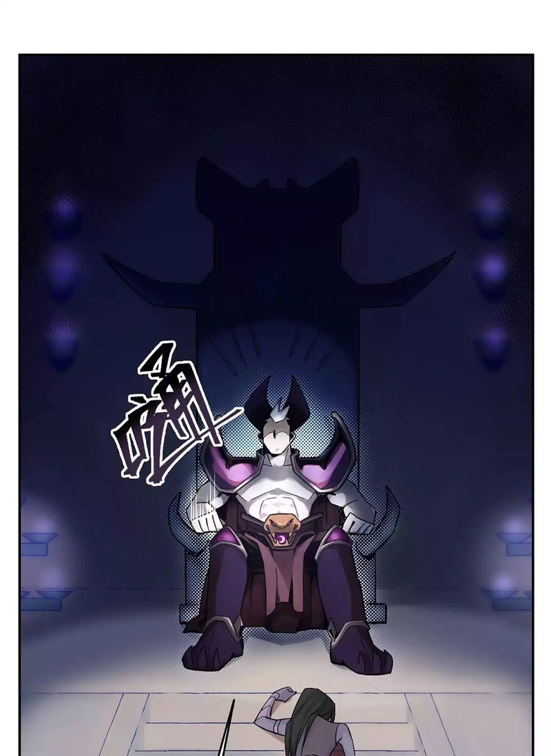 Busted! Darklord Chapter 1 - halaman 11