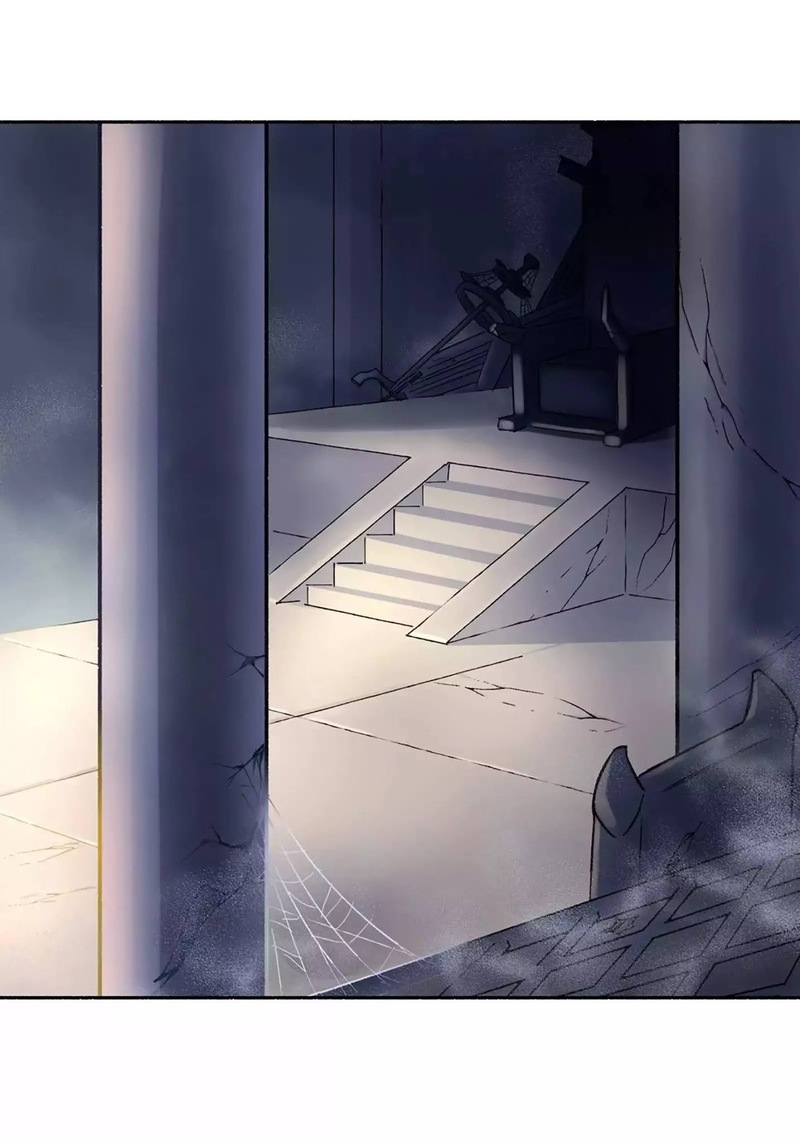 Busted! Darklord Chapter 1 - halaman 25