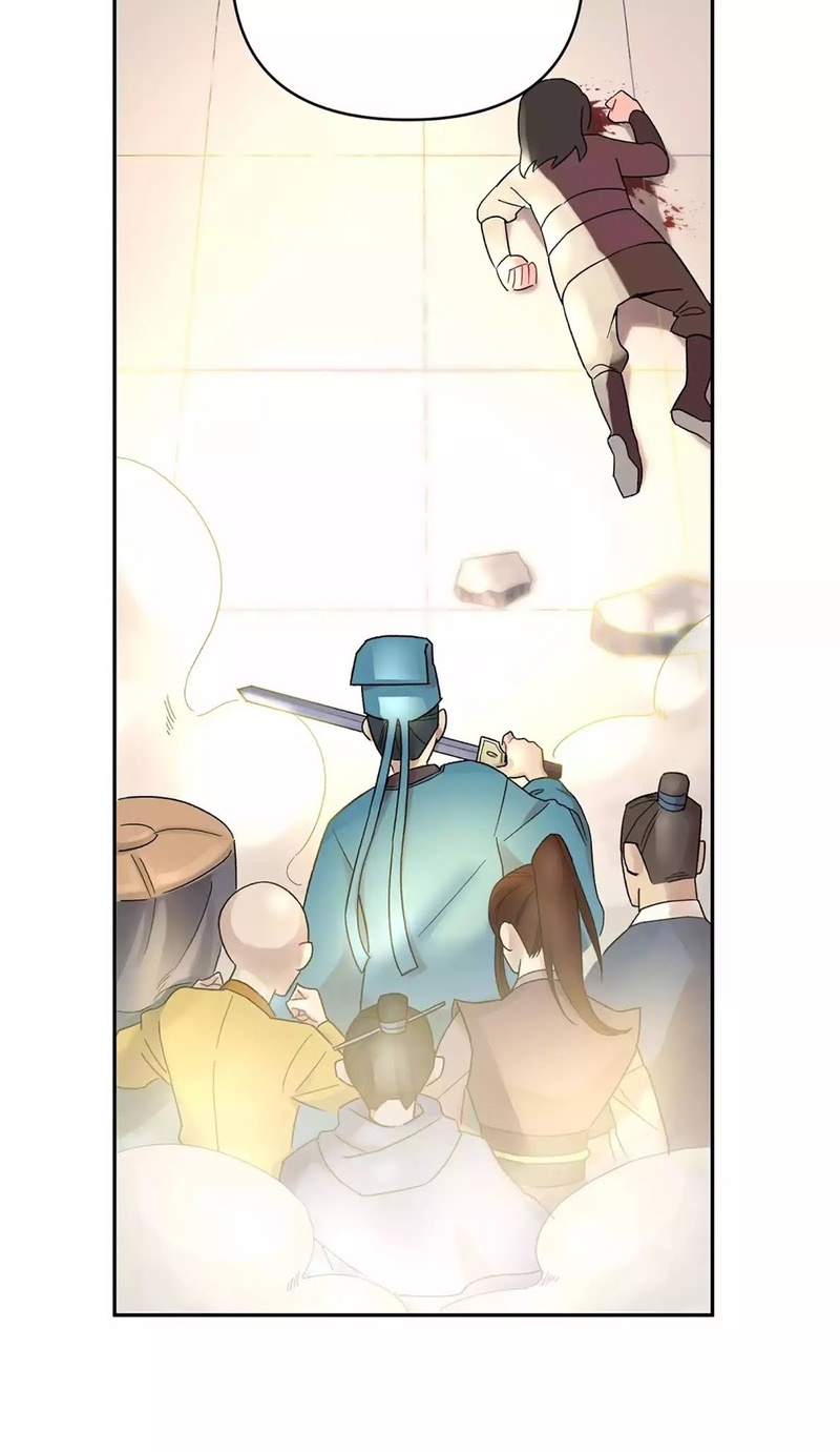 Busted! Darklord Chapter 1 - halaman 9