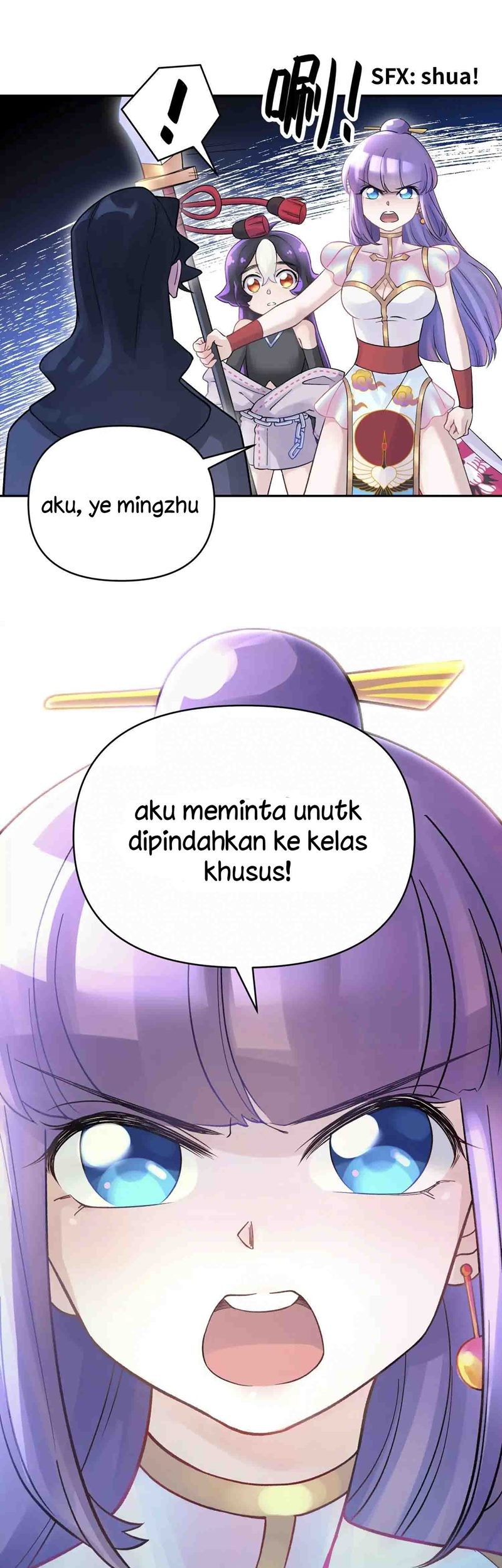 Busted! Darklord Chapter 11 - halaman 12