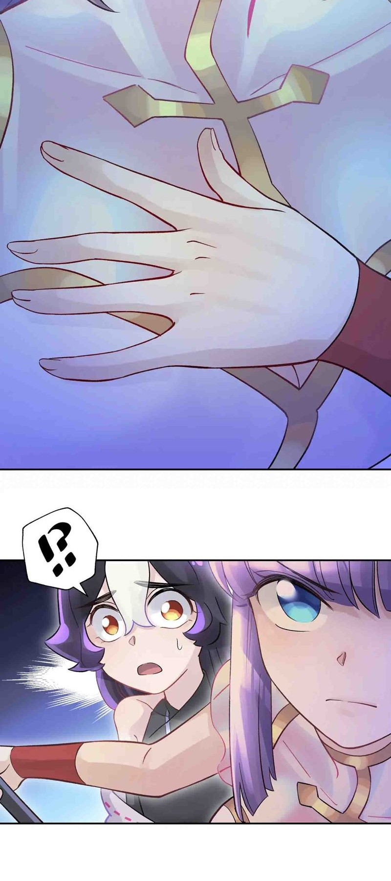 Busted! Darklord Chapter 11 - halaman 13