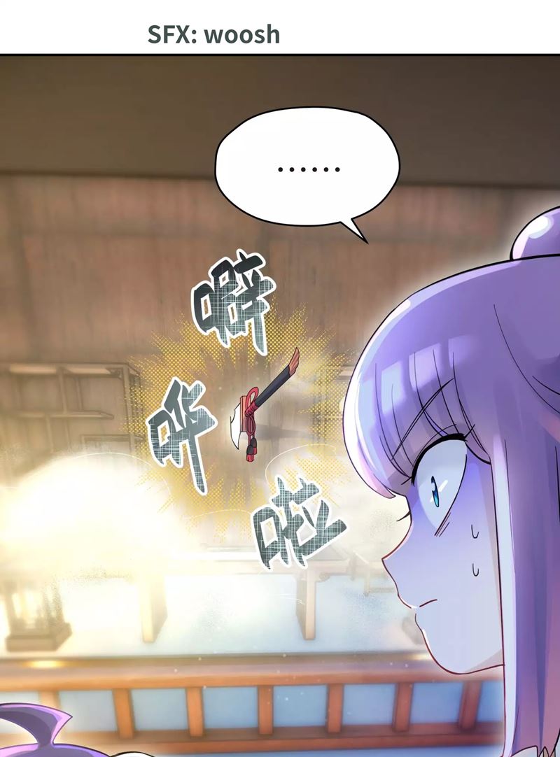 Busted! Darklord Chapter 12 - halaman 18