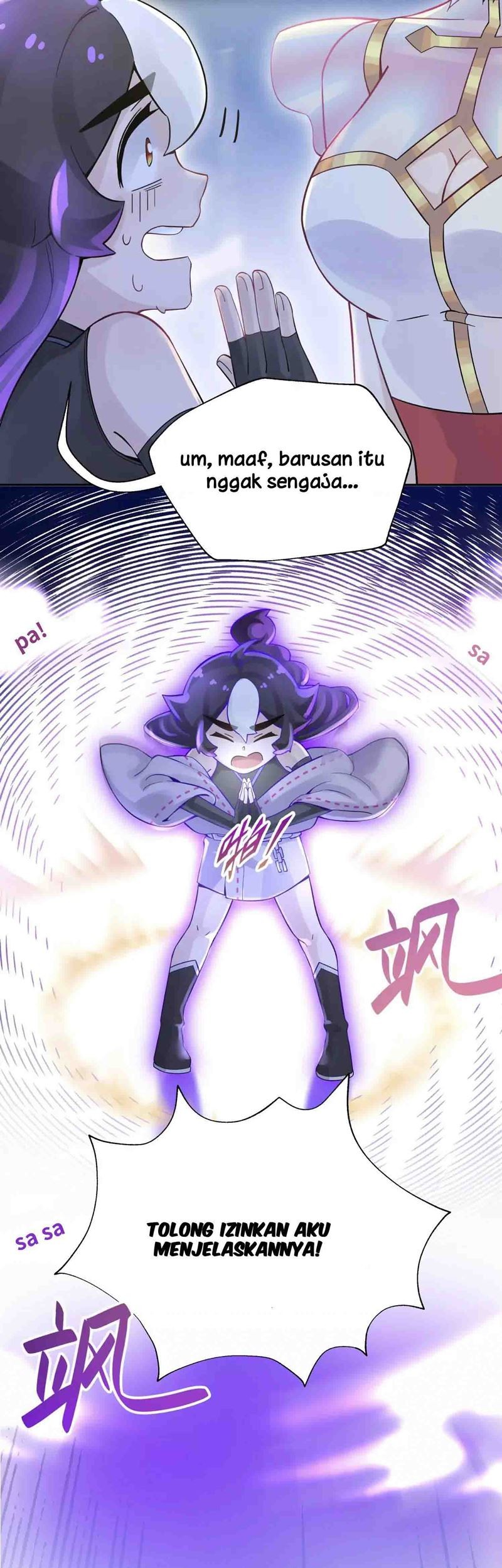 Busted! Darklord Chapter 12 - halaman 19