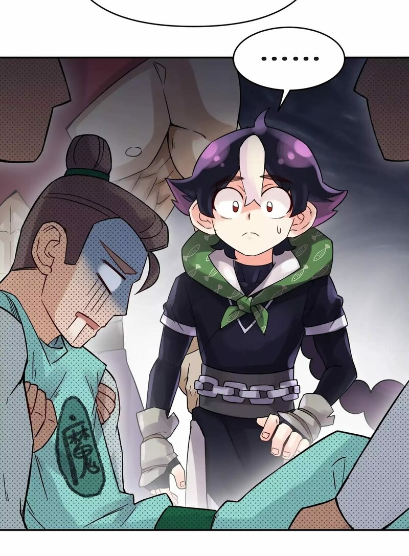Busted! Darklord Chapter 2 - halaman 17
