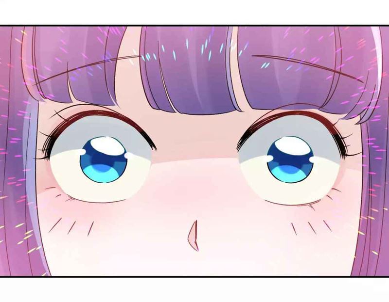 Busted! Darklord Chapter 4 - halaman 14