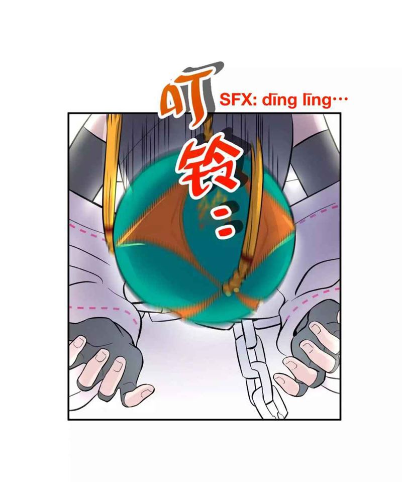 Busted! Darklord Chapter 4 - halaman 89