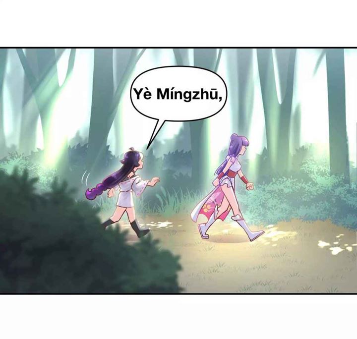 Busted! Darklord Chapter 6 - halaman 14