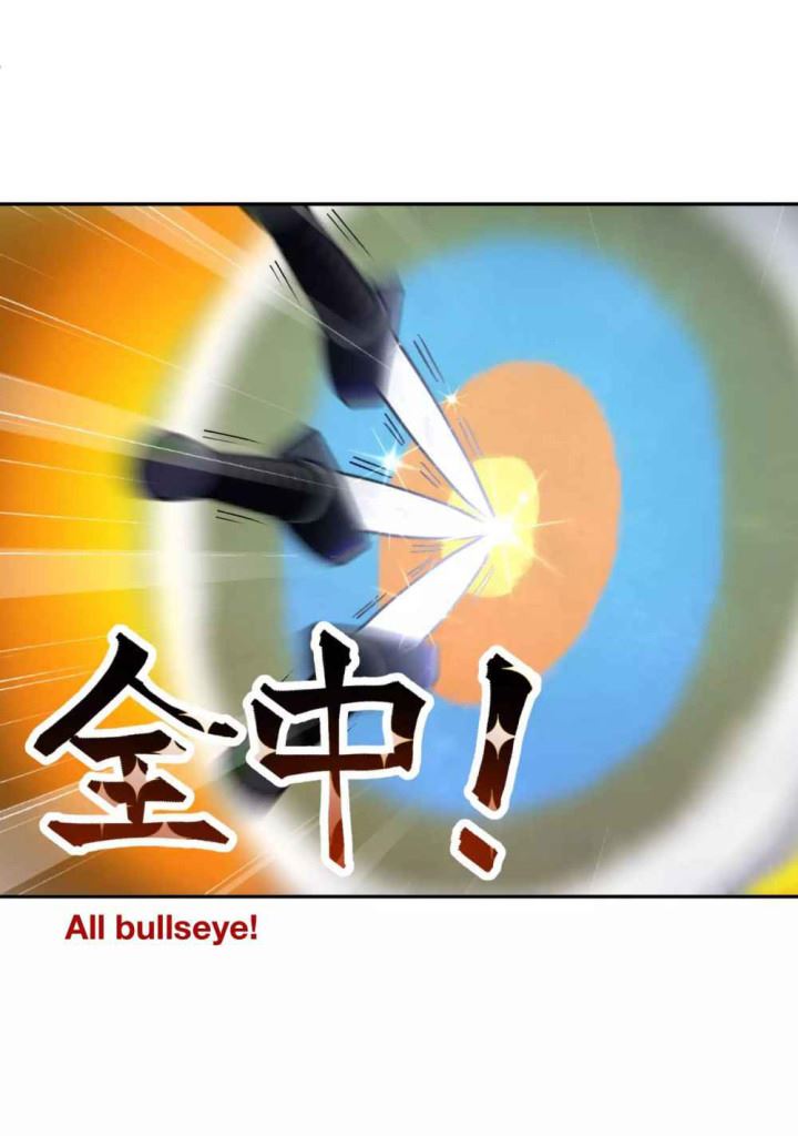 Busted! Darklord Chapter 6 - halaman 61