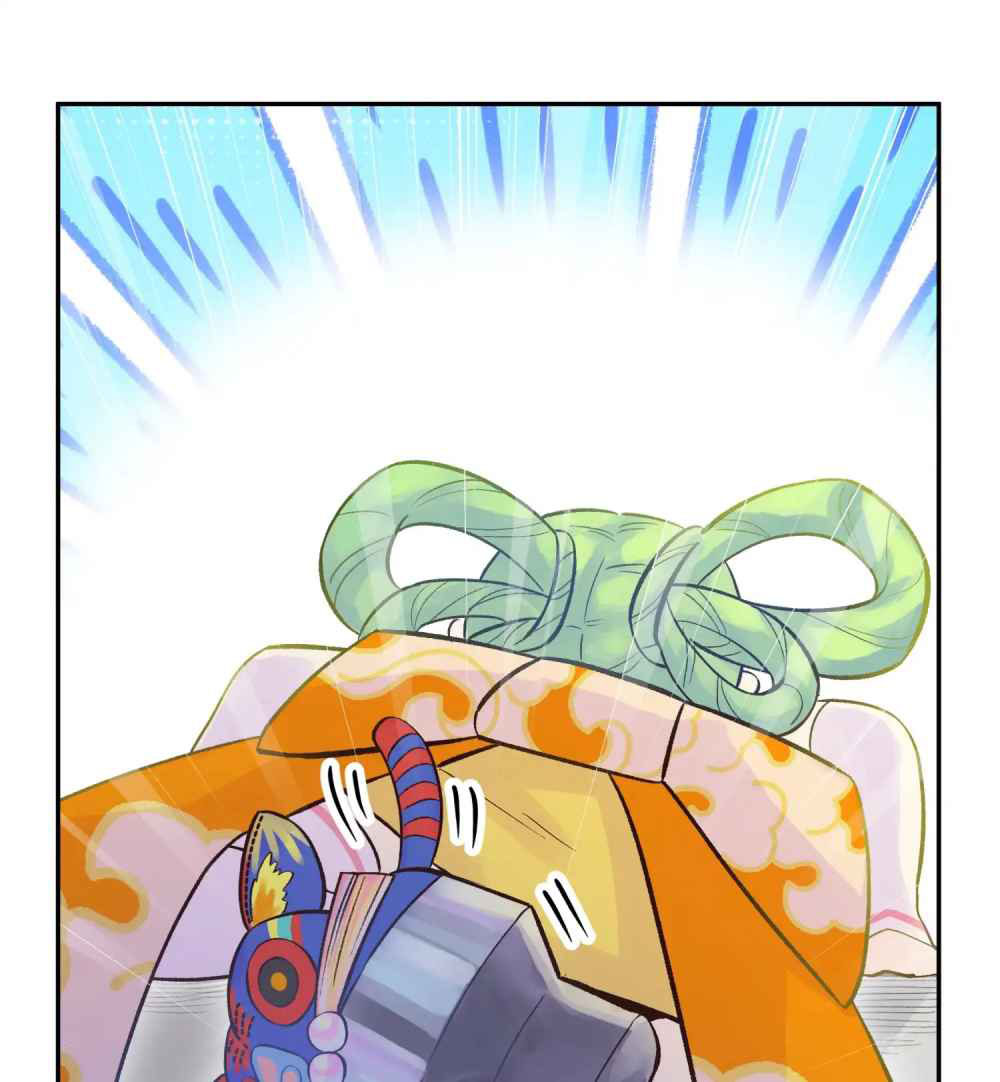 Busted! Darklord Chapter 7 - halaman 18