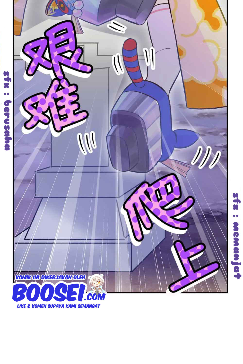 Busted! Darklord Chapter 7 - halaman 19