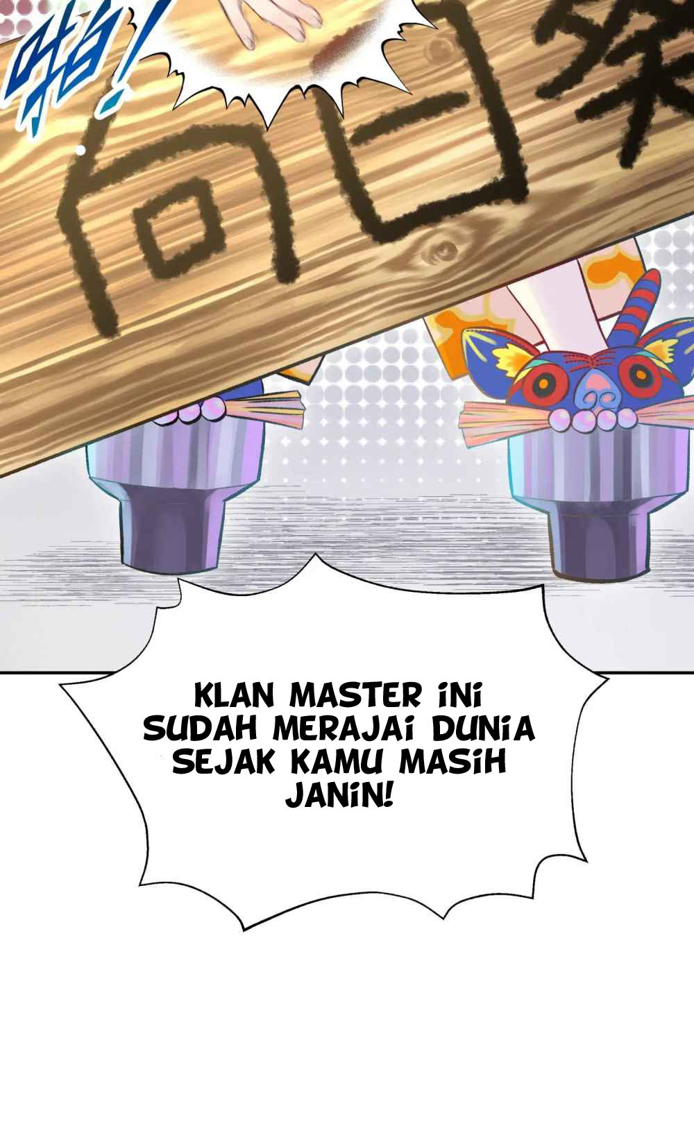 Busted! Darklord Chapter 7 - halaman 32