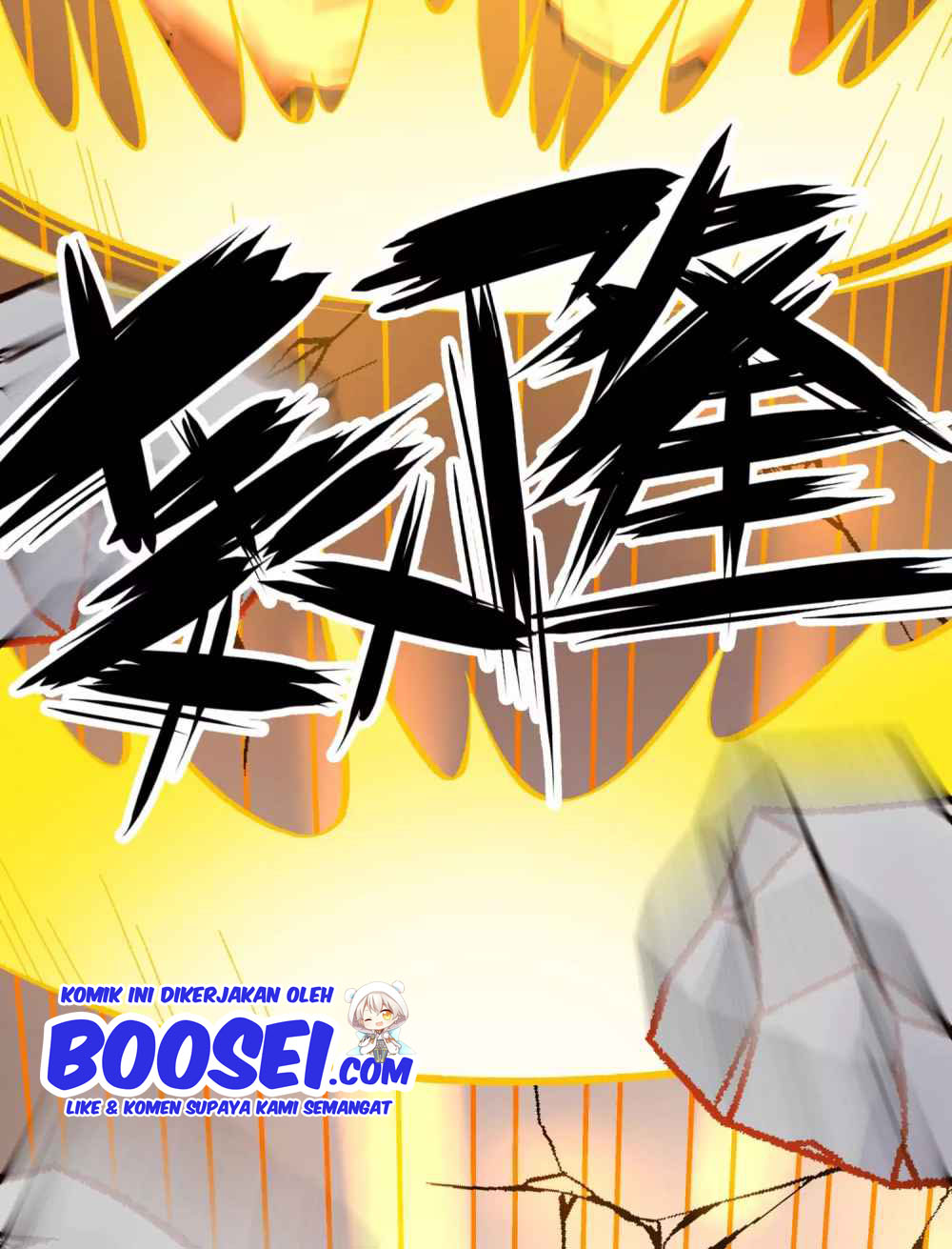 Busted! Darklord Chapter 8 - halaman 19
