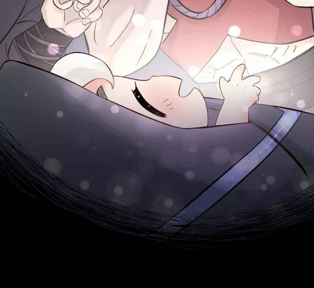 Busted! Darklord Chapter 8 - halaman 41
